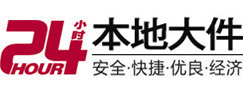 威海市8-500吨吊车出租起重吊装公司
